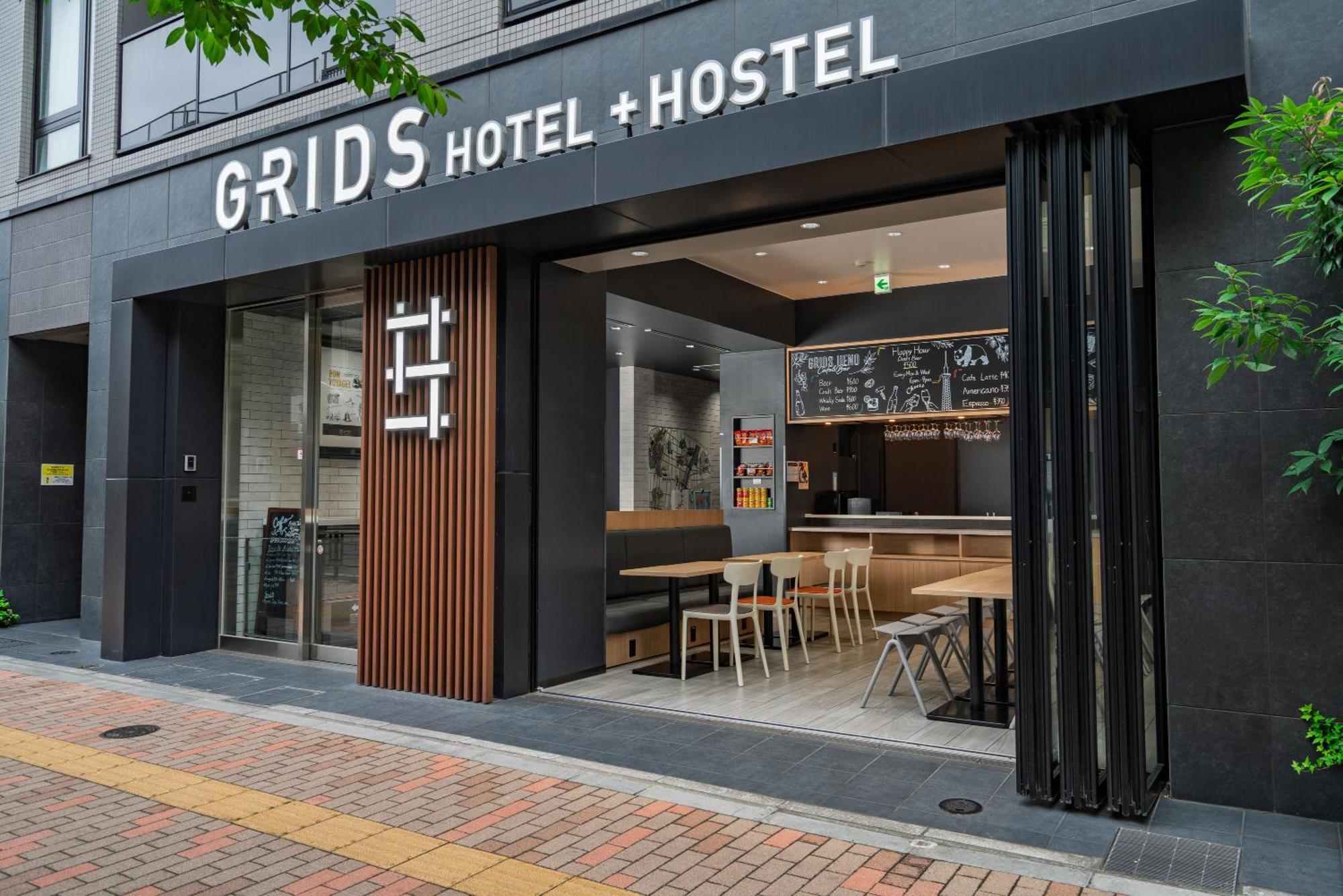 Grids Tokyo Ueno Hotel&Hostel, Tokyo